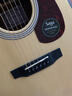 萨伽萨迦吉他SF700C/SF600单板民谣电箱入门学生男女初学进阶木吉它 41英寸SF800圆角原木色 实拍图