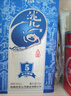 洮儿河蓝色豪情五年陈酿 浓香酒东北吉林特产高粱酒 52度 500mL 6瓶 整箱装 实拍图