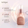 茱莉蔻（Jurlique）新臻萃活颜精华蜜30ML 保湿精华滋养嫩肤护肤品  实拍图