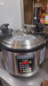 科创奇 商用电压力锅大容量特大电高压锅15L-65L饭店食堂酒店超大电饭煲锅 15L单胆【出22斤粥左右】 全国联保两年 实拍图