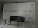 奥克斯（AUX）电热水器 速热一、二级能效超薄扁桶省电大屏数显 40升L以旧换新补贴 40L 一级能效 热水余量显示 遥控预约 扁桶双胆 扁桶性价比优选 实拍图
