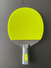 斯帝卡STIGA斯蒂卡 乒乓球拍直拍单拍3星 PURE彩色胶皮娱乐型 绿色短柄 实拍图