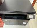 惠普（HP）435nw打印机a3/a4黑白激光打印复印扫描一体机数码复合机大型商用 有线无线网络 M435nw(打印复印扫描)不能双面打印和ADF 实拍图
