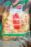 盼盼家庭号100g薯片膨化食品网红小零食休闲食品充饥夜宵零食小吃 原味薯片*1+番茄薯片*1+烤肉味*1 实拍图