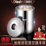 欧乐多（Olodo）304不锈钢水杯带盖随手杯便携咖啡杯带勺保温水杯口杯茶杯保冷杯 随手杯   配搅拌勺+袋 450ml 实拍图