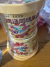 白象 鸡汤米线 米粉粉丝方便面方便速食冲泡过桥米线6桶整箱装 晒单实拍图