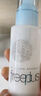 芙丽芳丝（Freeplus）乳液补水保湿润肤露（柔润型）男女士50ml*2 实拍图