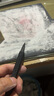 永字牌篆刻刀 GPZ缘系列 文房四宝硬质合金刻刀印章雕刻刀石刻章料石章初学毛笔练习金石篆刻工具 缘系列 GPZ-3/5/8三支装 实拍图