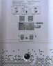 海尔（Haier）空气净化器家用办公室除甲醛雾霾颗粒物除二手烟味 紫外线杀菌 智慧启停 氨基酸黑科技 TVOC四色显示 KJ650F-H600AU1 实拍图