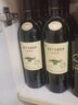 威龙国产红酒沙谷阳光手选级干红葡萄酒750ml*6整箱宴会礼品 实拍图