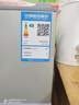 先科小冰箱迷你小型家用 冷藏冷冻两用宿舍寝室出租房用双门办公室电冰箱节能省电 先科S168银色【急速制冷】一级节能 实拍图
