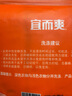 宜而爽【7A抑菌】3条装男士内裤100%纯棉罗纹中高腰抗菌平角裤男 实拍图