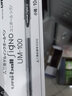 三菱 uni-ball签字笔中性笔 水笔 签字笔笔芯经济实用 UM-100黑色5支 实拍图