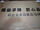 中创加厚铝合金五步人字梯/直梯 家用/室内/工程梯 可折叠TCL-05 实拍图