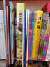 阿凡提（6册。动画原片修复，另有益智游戏页、手工玩具，经典书也好玩！中国经典动画原片精美修复，重现大师杰作） 实拍图