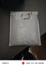 南北 幸运7土鲮鱼饵专攻广东鲮鱼野钓统杀土凌麦鲮鱼料小药打窝鱼饵料 土鲮套装【香味+腥味+奶香】 实拍图