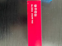 得力（deli） 9874/9864快干清洁印泥油 打印油 快干印台印油盒财会财务办公用品 快干印台-红色 9864 实拍图