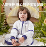 贝谷贝谷婴儿睡袋儿童秋冬新生儿宝宝恒温防踢被子可拆袖分腿睡袋加厚L码 实拍图