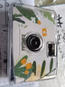 新佰xinbai新佰胶片相机傻瓜相机复古胶卷ins非一次性防水照相机摄影学生送礼物 花木从中 实拍图