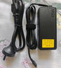 米瑞思（mryc）联想笔记本充电器Thinkpad 20V3.25A 65W方口通用E560 T460s X240 X260 E470电脑电源适配器线 实拍图