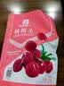 良品铺子 贵妃杨梅王108g 杨梅干蜜饯果干梅子 杨梅王108g 1袋 实拍图