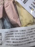 口袋旅行30条装儿童款一次性内裤平角短裤纯棉便携免洗 男童XL码 实拍图