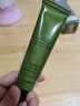 独特艾琳（Dear lrean）【明星推荐】香氛美白护手霜水润保湿不黏腻护手霜防干裂女士 福开禄柚香氛手霜35ml（開运发財） 实拍图