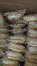 比比赞（BIBIZAN）桃酥1000g整箱 中式饼干蛋糕点心早餐休闲零食品 实拍图
