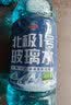固特威汽车用玻璃水强力去污去油膜虫胶雨刮器防冻玻璃水-25度冬季-40度 -15℃玻璃水1.8L*2瓶 实拍图