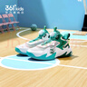 361°【悍将】童鞋男童篮球鞋透气减震中大童旋钮扣儿童运动鞋女童球鞋 【夏季大网孔】361白/青绿/湖绿 35 实拍图