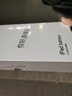 菲耐德 iPad mini2/3电池苹果平板大容量更换通用于换迷你二三A1489/1490/1455 【旗舰版Max】加大容量+内置钴材质 【到店免费安装】请先联系客服丨确认安装门店 实拍图