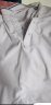 罗蒙（ROMON）冰丝凉感速干短袖t恤男夏季新款男士纯色商务休闲翻领上衣 406霜白 180 实拍图