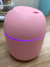 星斯基 加湿器小型卧室香薰机车载办公室桌面空气usb精油迷你加湿器家用大容量宿舍 迷你款【220毫升】粉色 实拍图