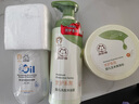 加菲猫优护橄榄洗发沐浴露婴儿洗发沐浴二合一宝宝洗发沐浴露儿童洗发露 300g/瓶 实拍图