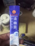 北京同仁堂清幽菌益生菌成人 益生菌儿童 孕妇益生菌益生元肠胃即食型乳酸菌 【8000亿 20袋/盒】体验装1盒 实拍图