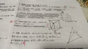 解题王高中英语学霸刷题笔记真题全刷1000题高考英语语法书学霸笔记高一高二高三高考必刷题必刷卷知识清单 实拍图