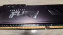 金士顿 (Kingston) FURY 8GB DDR4 3200 台式机内存条 Beast野兽系列 骇客神条 实拍图