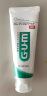 G·U·M康齿家日本进口牙膏含氟口腔护理清新 香草薄荷味120g*2支装 实拍图