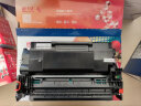 天威 CF280A硒鼓CE505A粉盒 适用惠普HP 80a 400 M401DN M425DW CE505/CRG319双支【5400页】 P2035 425dn P2035n P2055d 实拍图