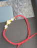 訫缘饰品 黄金转运金珠手链女本命年礼物足金999小桃花红手绳情人节礼物 足金桃花+四金珠+红绳手链 实拍图