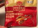 时怡（SMART TIME） 中粮时怡每日坚果混合坚果科学坚果会坚果仁原味坚果礼盒750g 盒装750g(每日坚果能量款) 实拍图