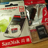 闪迪 sandisk闪迪行车记录仪内存卡安防监控摄像头车载TF卡Micro SD高速储存卡tf手机存储卡  512G A1级 150M/s 实拍图