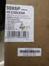 夏普夏普  50英寸 4K超高清 全面屏 32G内存 人工智能AI语音 网络液晶电视机 实拍图
