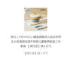 英氏（YEEHOO）辅食碗婴幼儿宝宝专用注水保温碗恒温不锈钢儿童餐具吸盘三件套装 【涧石蓝】碗+叉勺 实拍图