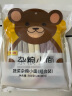 陈克明面条 儿童蔬菜小面280g*2包 儿童面条儿童挂面儿童营养蔬菜挂面  实拍图