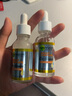 卡尼尔（Garnier）377全效美白精华烟酰胺成分 提亮肤色改善暗沉祛痘印 全效精华30ml 实拍图