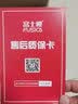 富士樱FC-TK4118 黑色墨粉盒 适用京瓷TASKalfa 2200 2201系列 专业版4118复印机碳粉 实拍图