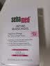 施巴（Sebamed）女性私处护理液抑菌止痒洗液经期异味白带闷热黏腻瘙痒炎症孕产妇 【德国进口热销款】200ml/瓶 实拍图