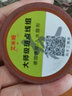 艾米娅[10组装]隐形主线组鱼线 绑好斑点成品线组方便钓鱼台钓鱼线套装 线号#0.80.1米 10组装2.7米（八字环款） 实拍图