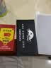 rurihai 适用苹果磨砂防窥钢化膜iPhone陶瓷膜防偷看手机保护贴膜 苹果11/Xr【磨砂防窥】 实拍图
